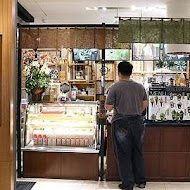 花見宇治抹茶甘味處