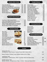 The Food Cartel menu 5