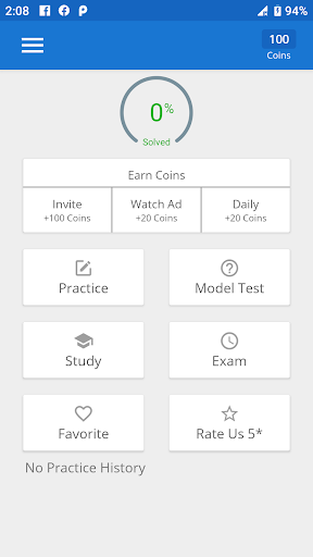 ICT HSC MCQ TEST Question and Answer Solution 2021