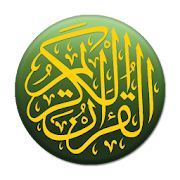 Türkçe Kur'an-ı Kerim  Icon