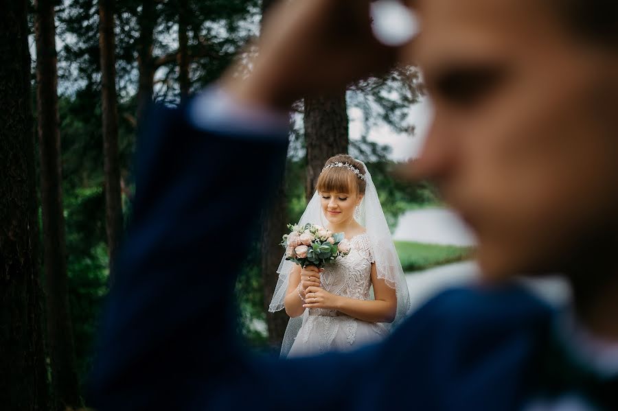 Fotógrafo de bodas Evgeniy Penkov (penkov3221). Foto del 10 de agosto 2019