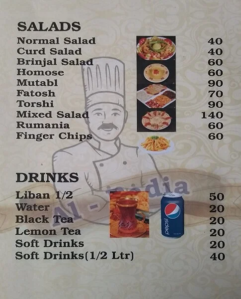 Al-Badia Restaurant menu 