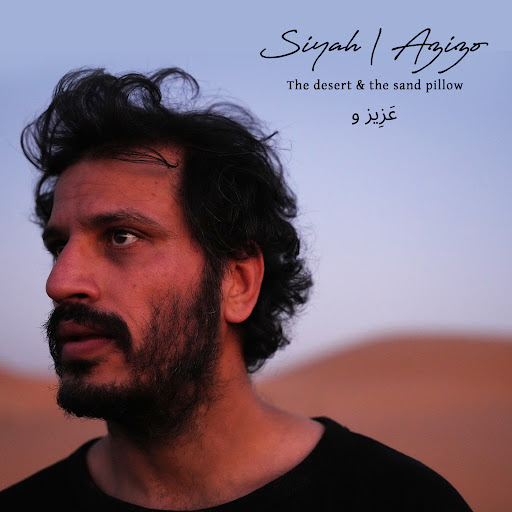 Siyah azizo youtube music