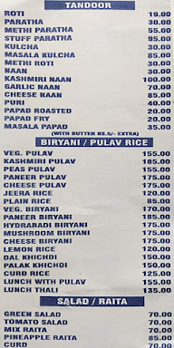 Shanti Sagar Restaurant menu 6