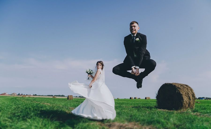 Fotografo di matrimoni Marya Poletaeva (poletaem). Foto del 16 settembre 2018