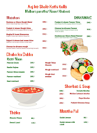 Peri Peri Punjabi menu 2