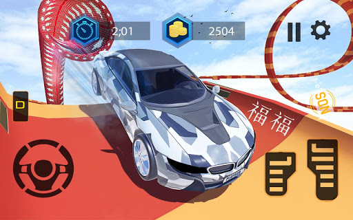 Ramp Car Stunts Racing 3D: Stunt Car Games