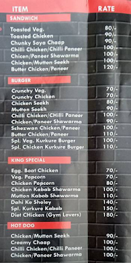 King Shawarma menu 4