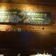 洋朵義式廚坊(重慶店)