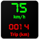 Kmh Counter (Speedometer) Download on Windows