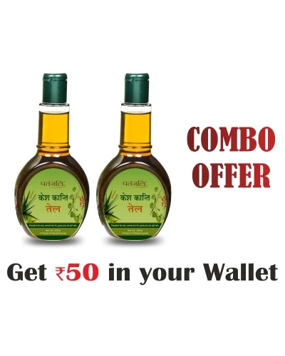 Patanjali Combo- Kesh Kanti Hair Oil 300 Ml (Pack Of 2) - Rs 50 Off - 600 ml
