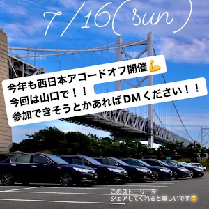 アコード CR6