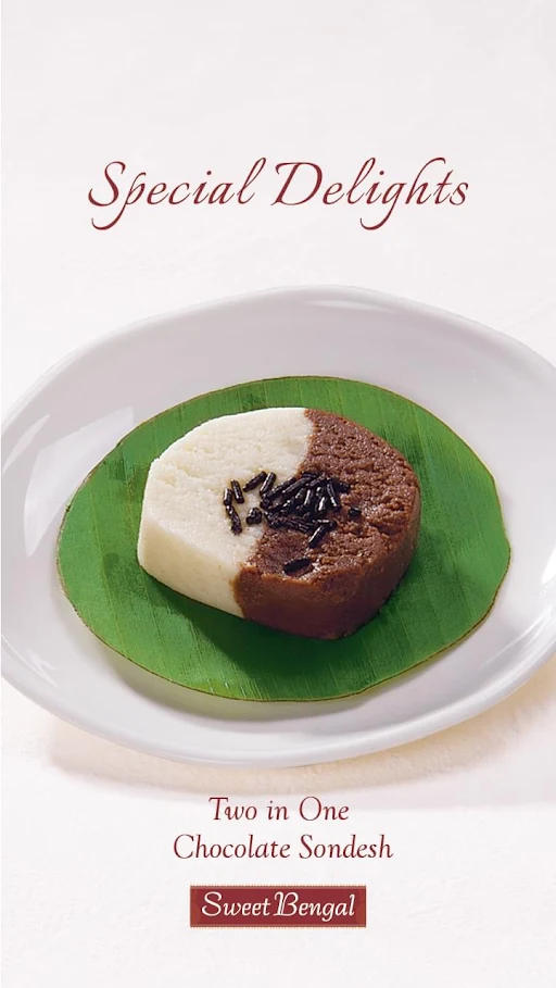 Two In One Chocolate Sondesh [1 Piece]