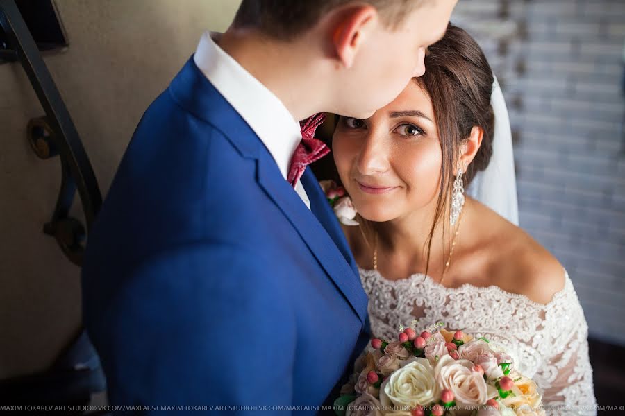 Fotógrafo de casamento Maksim Tokarev (maximtokarev). Foto de 20 de março 2018