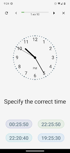 Screenshot Math tests