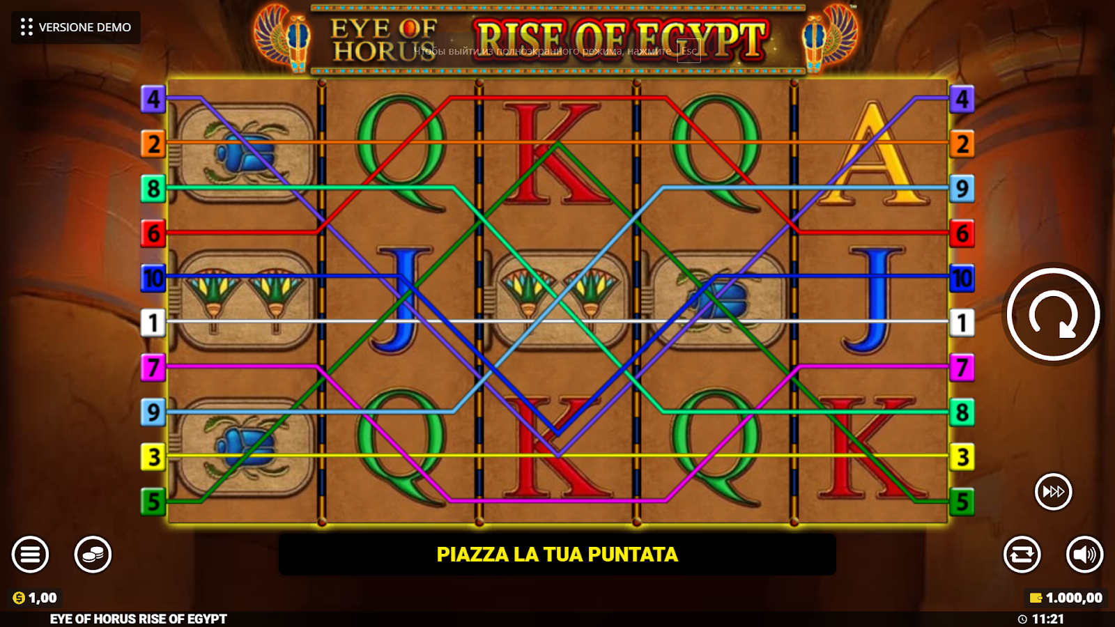 Eye of Horus: Rise of Egypt slot machine