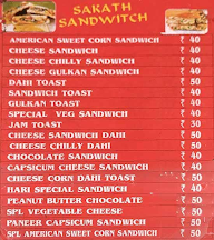 Hari Super Sandwich menu 1