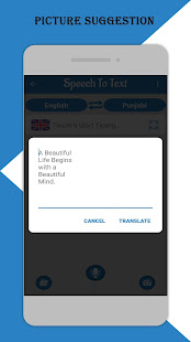 Punjabi Speech To Text Keyboard(圖2)-速報App