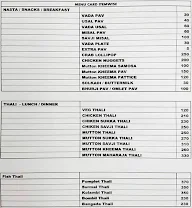 Atharva Ckp Tadka menu 1