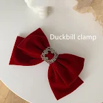 Duckbill clamp
