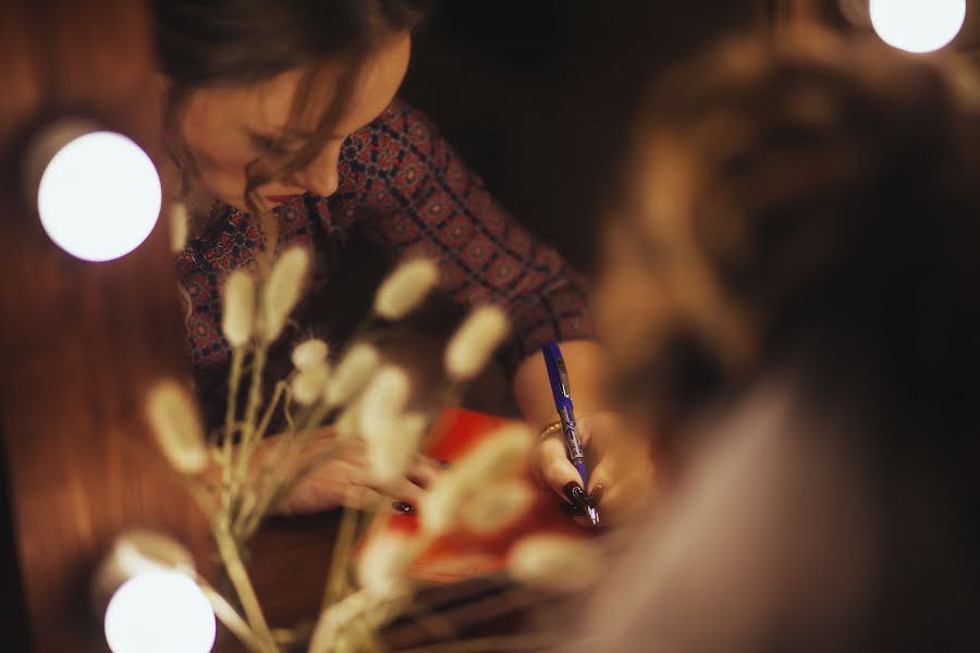 Fotograf ślubny Kristina Coy (tcoi). Zdjęcie z 24 października 2017