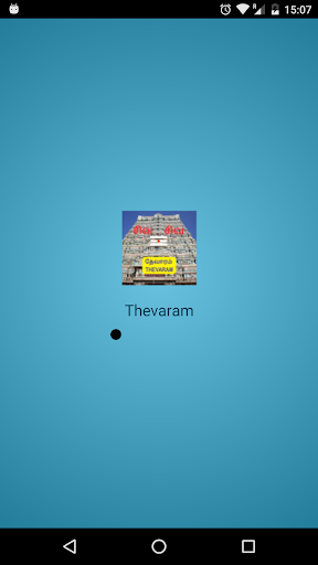 Thevaram