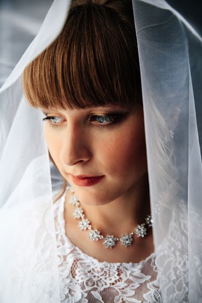 Fotógrafo de bodas Regina Alekseeva (reginaaleks). Foto del 7 de septiembre 2017