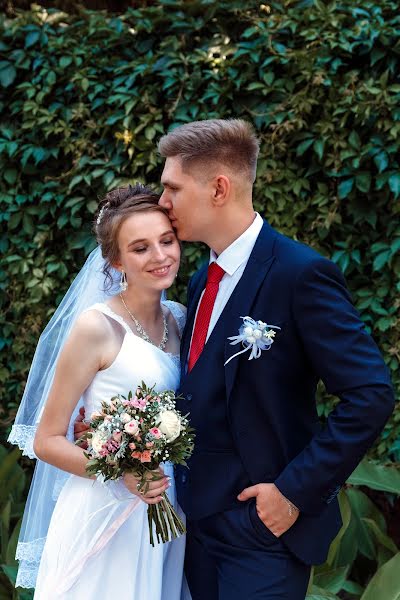 Wedding photographer Aleksandr Konov (konov). Photo of 19 July 2020