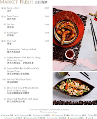 EXO Charlie - Shangri-La's - Eros Hotel menu 5