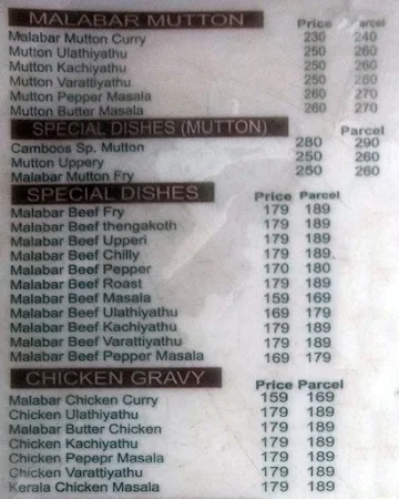 Thalassery Camboose menu 