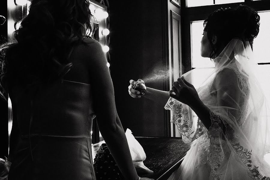 Düğün fotoğrafçısı Vasiliy Drotikov (dvp1982). 29 Mayıs 2019 fotoları