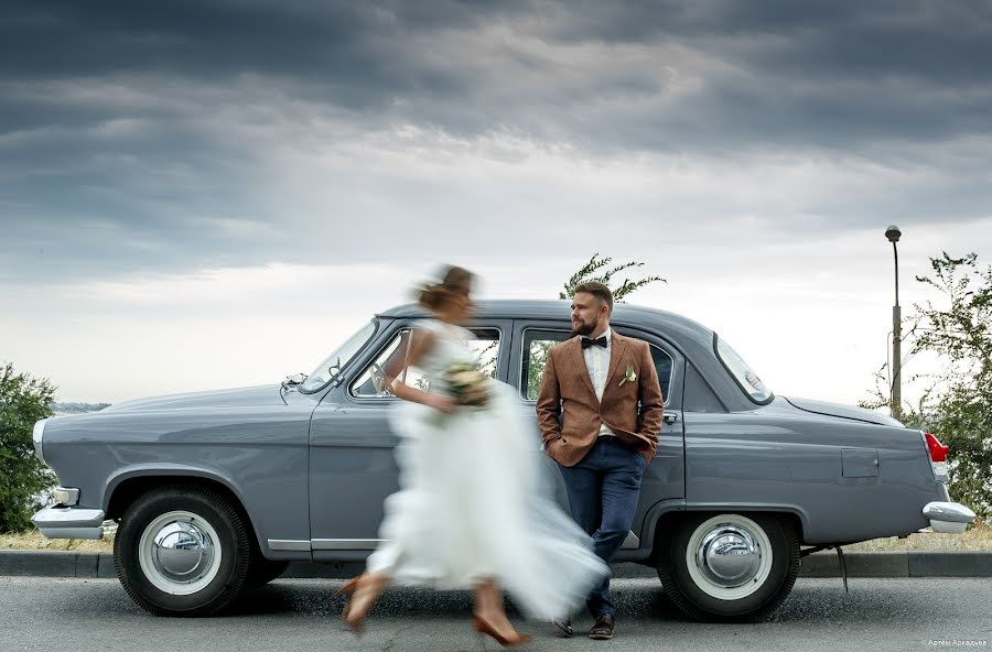 Wedding photographer Artem Arkadev (artemarkadev). Photo of 20 September 2018