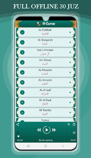 Abdul Rahman As Sudais Offline Quran MP3 30 Juz