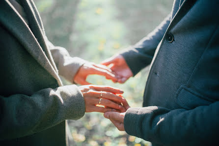 Wedding photographer Evgeniy Uraankhay (uraanxai). Photo of 26 October 2018