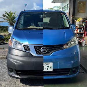 NV200バネット