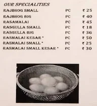 Desai Bhaishankar MH menu 2