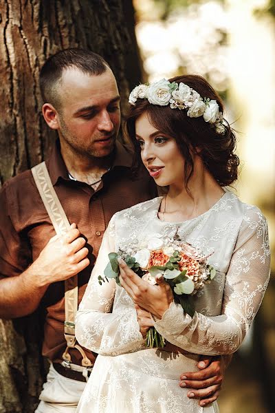 Fotógrafo de casamento Svyatoslav Dyakonov (slavalis). Foto de 10 de agosto 2017