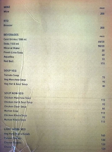 Tilak Restaurant menu 