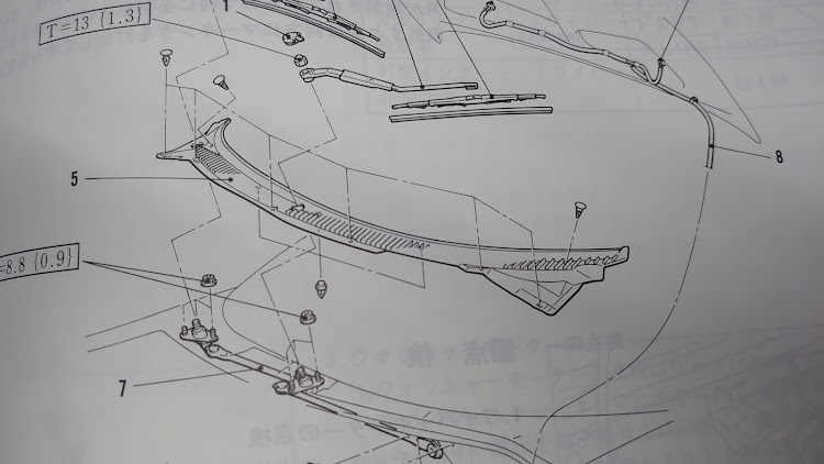 の投稿画像1枚目