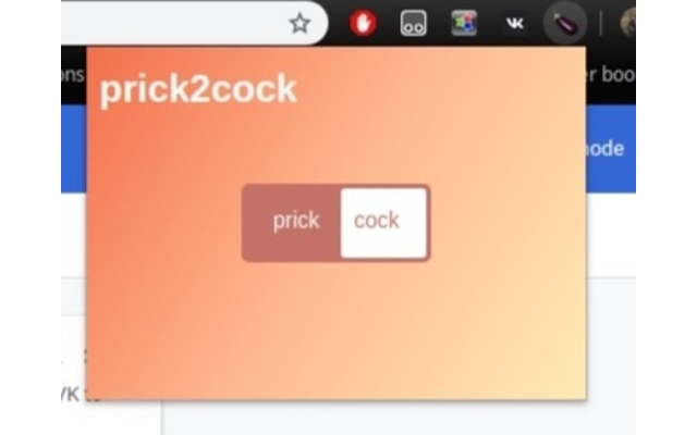 prick2cock