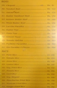 Swathi Mess & Dhaba menu 2