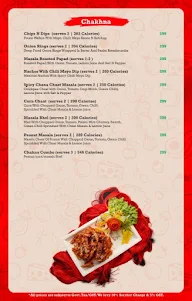 The Terrace menu 4