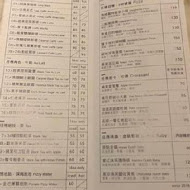 咖啡任務 Cafe Task(總部)