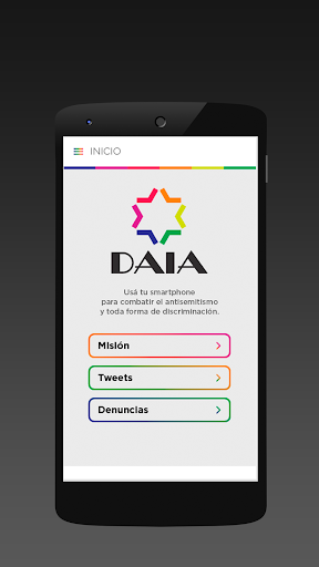 DAIA Denuncias