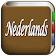 Alle Nederlands Woordenboek icon