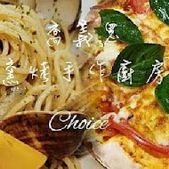 喬義思 choice 窯烤手作廚房(基隆店)