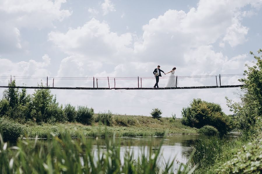 Fotógrafo de bodas Yulya Plisyuk (juliaplysiuk). Foto del 13 de agosto 2018