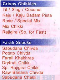 Laxmi Sweets menu 3