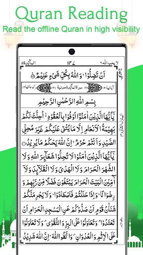 Screenshot AlQuran - Read Quran Offline