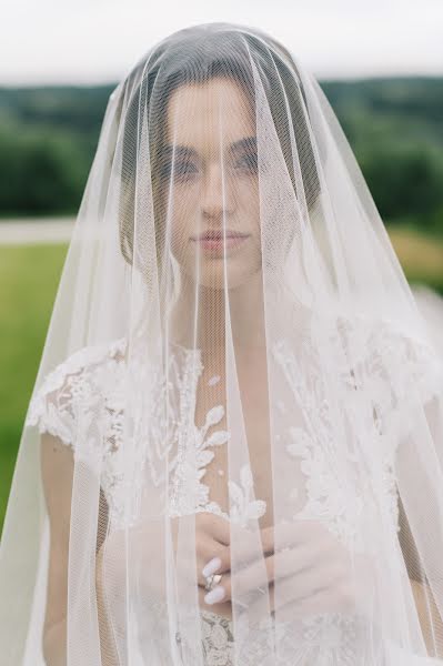 Photographe de mariage Artur Shmyr (arturshmyr). Photo du 25 avril 2020